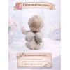 Фигурка Игривый Ангелочек - Фото № 4