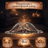 Статуэтка Влюбленные ангелы - Фото № 2