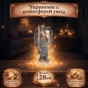 Статуэтка Ангельская мелодия - Фото № 2