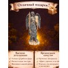 Статуэтка Ангельская мелодия - Фото № 4