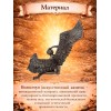 Статуэтка Созерцающий ангел - Фото № 3