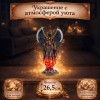 Статуэтка Азраил в огне - Фото № 2