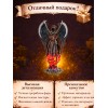 Статуэтка Азраил в огне - Фото № 4