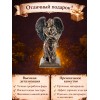 Статуэтка Милосердный ангел - Фото № 4