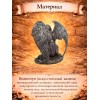 Статуэтка Добрый Ангел - Фото № 3