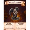 Статуэтка Добрый Ангел - Фото № 4