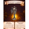 Статуэтка Ангел добра и мира - Фото № 4