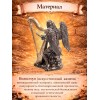 Статуэтка Ангельская игра на арфе - Фото № 3
