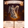 Статуэтка Ангельская игра на арфе - Фото № 4