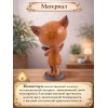 Фигурка Ученый кот - Фото № 2