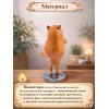 Фигурка Котяра - йог - Фото № 3