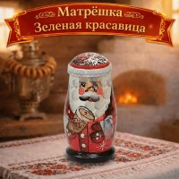 Матрешка Зелёная красавица