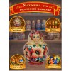 Матрешка Милана - Фото № 2