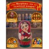 Матрешка Счастливая семья - Фото № 4