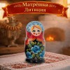 Матрешка Литиция - Фото № 6