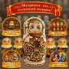 Матрешка Мила Цветочная - Фото № 4