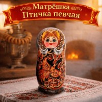 Матрешка Птичка певчая
