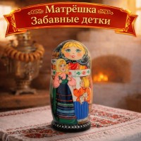 Матрешка Забавные детки