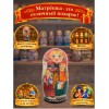Матрешка Валенок - Фото № 4