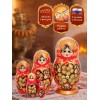 Матрешка Злата-солнышко - Фото № 2