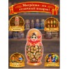 Матрешка Злата-солнышко - Фото № 4