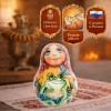 Матрешка - неваляшка Важная лягушка - Фото № 2