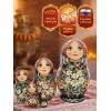 Матрешка Мария с букетом - Фото № 2
