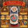 Матрешка Пелагея Егоровна - Фото № 4