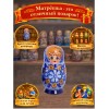 Матрешка Великолепная Василиса - Фото № 4