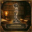 Статуэтка Покровительница красоты Ошун