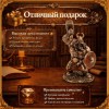 Статуэтка Ярость викинга - Фото № 4