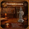 Статуэтка Мудрая и справедливая Афина - Фото № 4