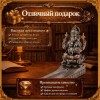 Подставка для благовоний Ганеша - бог мудрости - Фото № 4