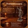 Статуэтка Фемида (люкс) - Фото № 4