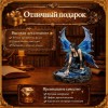 Статуэтка Фея бессмертия - Фото № 4