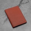 Обложка для паспорта Chery (коричневый)