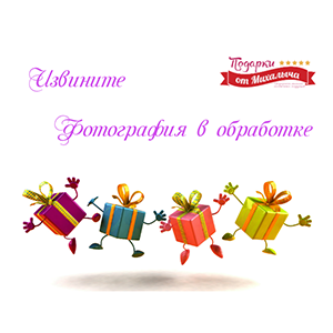 Статуэтка Бульдог Джета