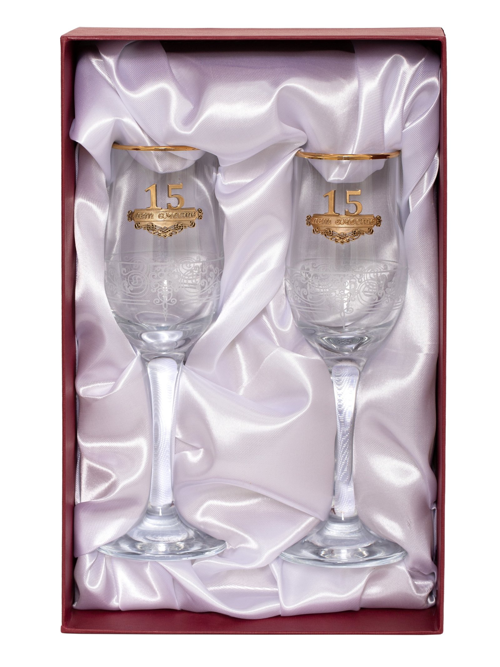 Набор фужеров для шампанского Хрустальная свадьба - 15 лет - купить с  доставкой в «Подарках от Михалыча» (арт. 93280)